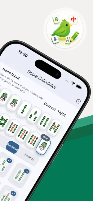MemoJong Mahjong Score Tracker screenshot 2