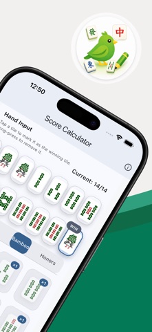 MemoJong Mahjong Score Tracker Screenshot 2 of 9