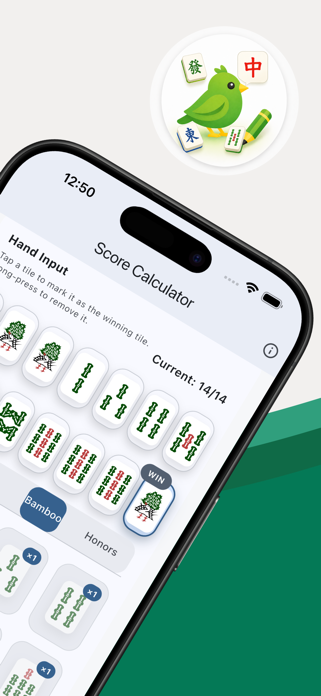 MemoJong – MahjongScoreTracker Screenshot 2 of 9