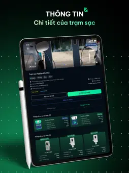 EVsafe screenshot 9
