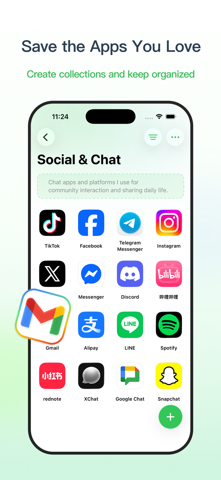 AppBox – 應用收藏夾 screenshot 2