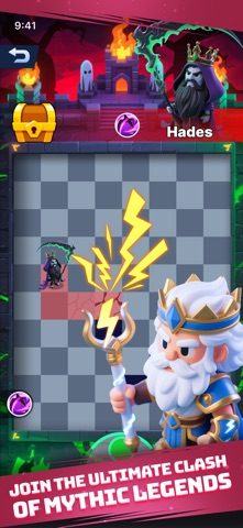 Gods Win Screenshot 5 of 5