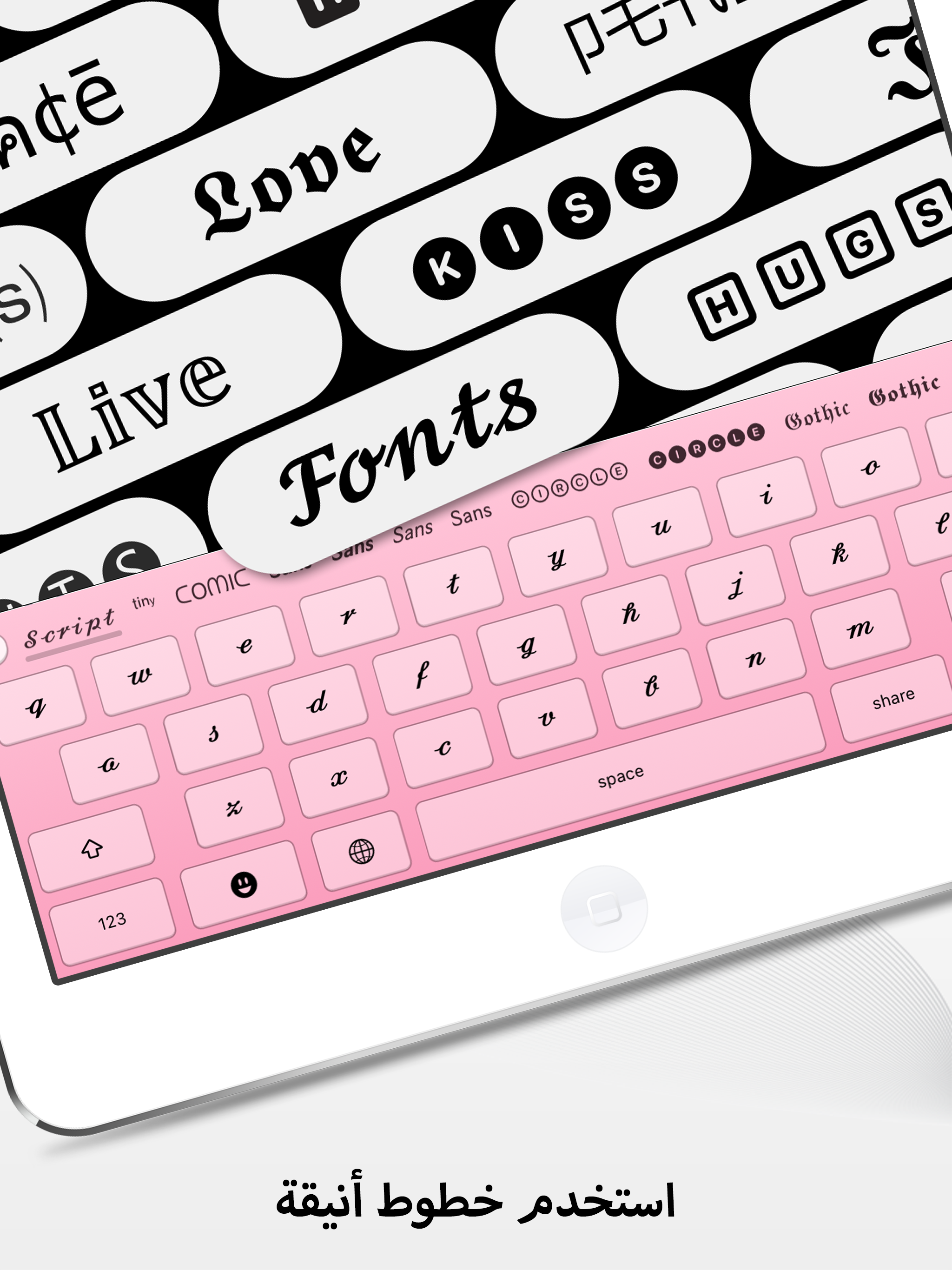 https://is1-ssl.mzstatic.com/image/thumb/PurpleSource211/v4/fa/26/3d/fa263d92-af29-53f3-79ff-7c8f74109901/ipadPro129-screen-2.png/2048x2732.png