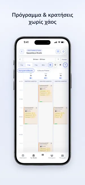 fitVibe for Partners screenshot 2