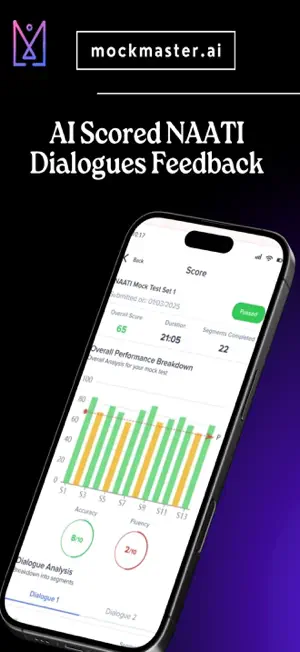 Mockmaster screenshot 2
