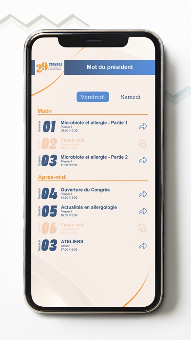 AMAFORCAL screenshot