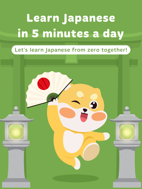 Screenshot #4 pour Japonais de base avec HeyJapan