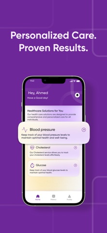 Heal Ai Screenshot 1 of 5