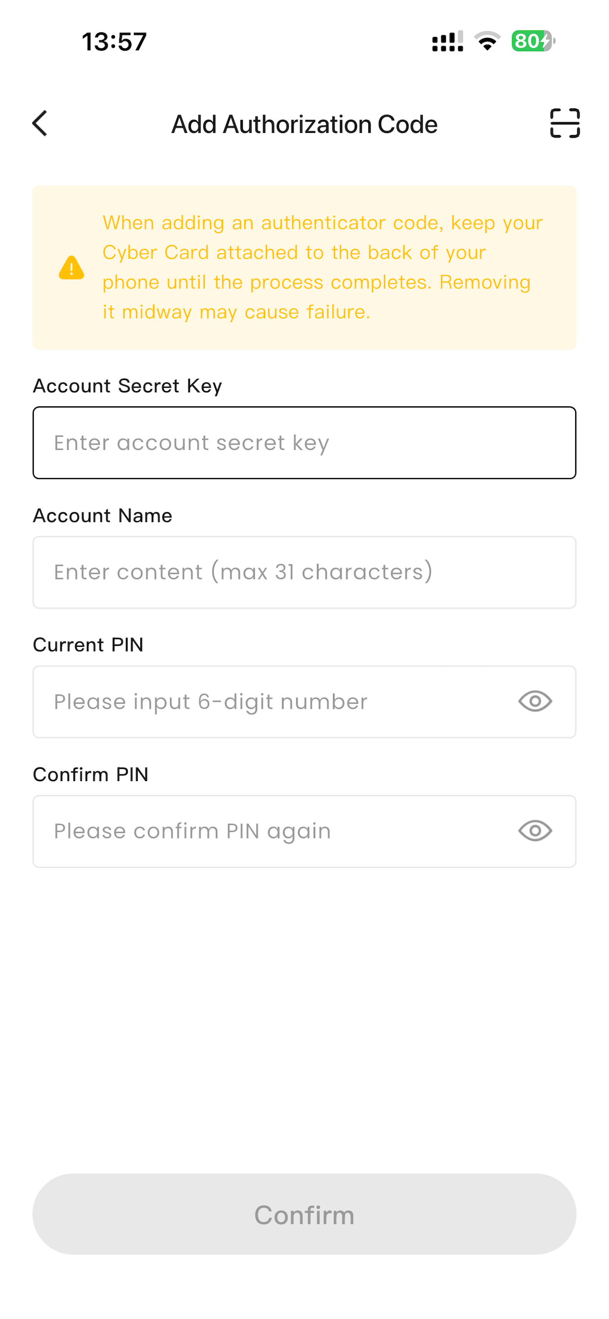 CyberCard screenshot 3