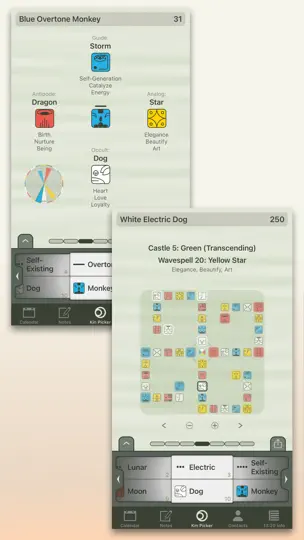 13:20:Sync iPhone Screenshot 6
