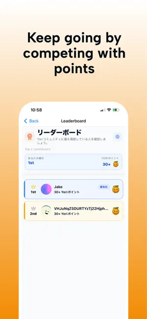 YORI - Food Scanner screenshot 4