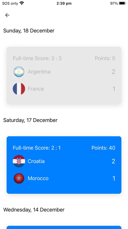 Booshay Pool screenshot-4