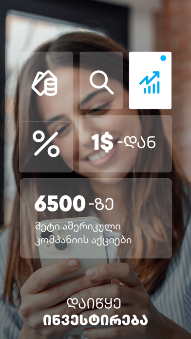 TBC Bank screenshot 7