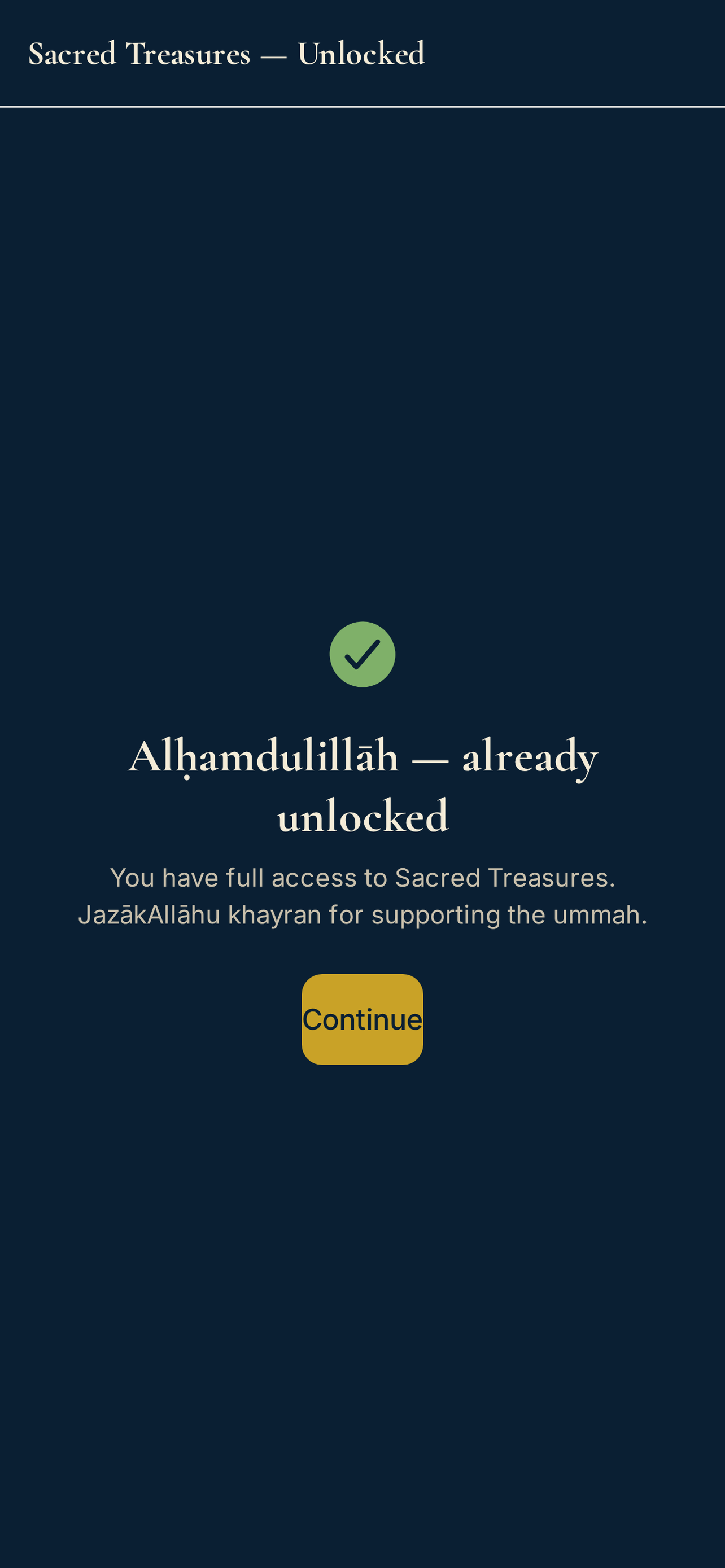 Treasures of the Sacred Quran