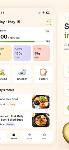 Nomi - Food Tracker Screenshot 4 of 7