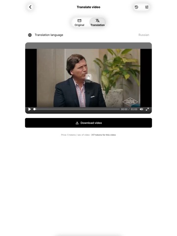 VocaLingo: AI Voice Translator iPad screenshot