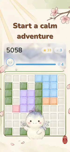 Calm Wood Block Puzzle: Lotus screenshot 3