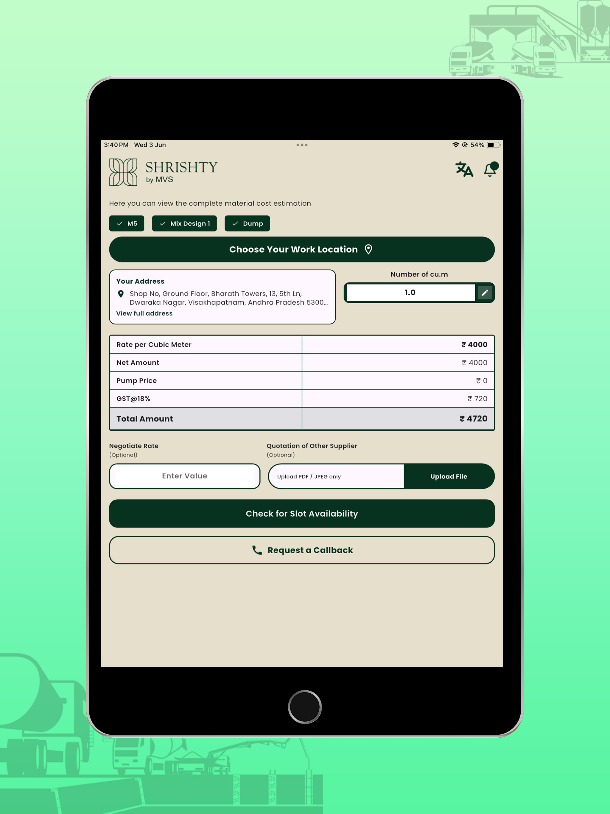 Shrishty RMC screenshot 11