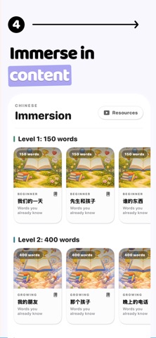 Lernlang: most common words Screenshot 6 of 9