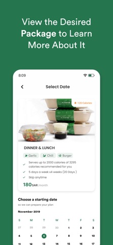Fit Lab | فت لاب screenshot