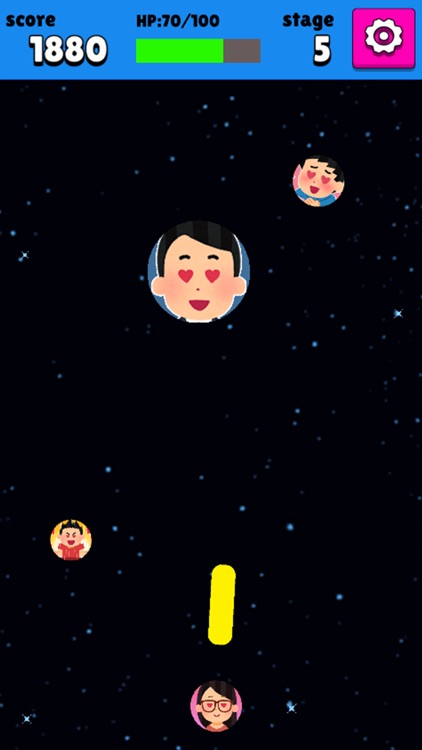 あの子のxxシューティング