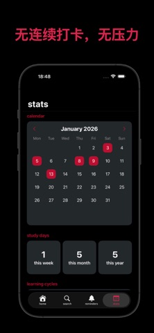 oto: American English screenshot