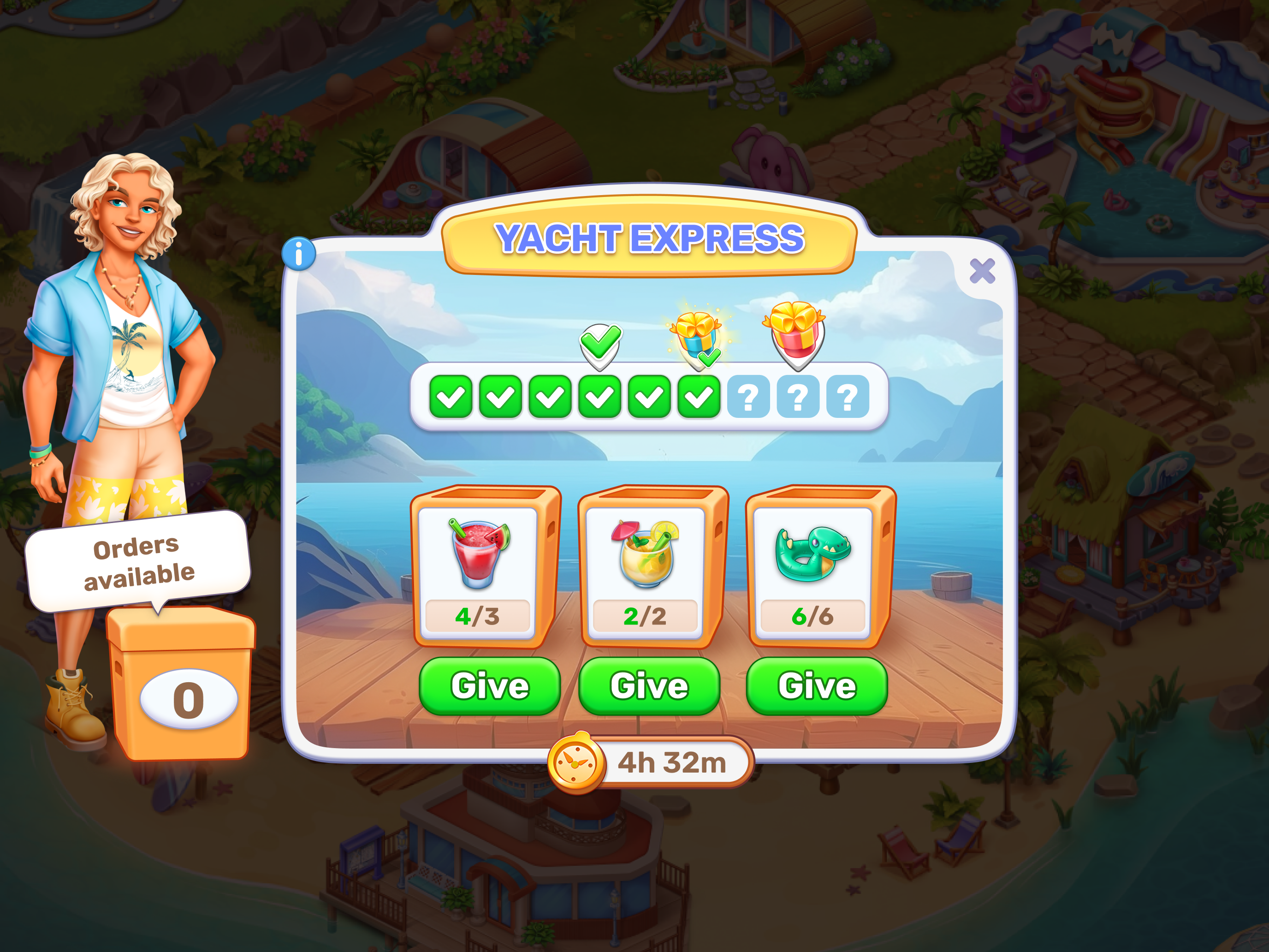Sabai World
