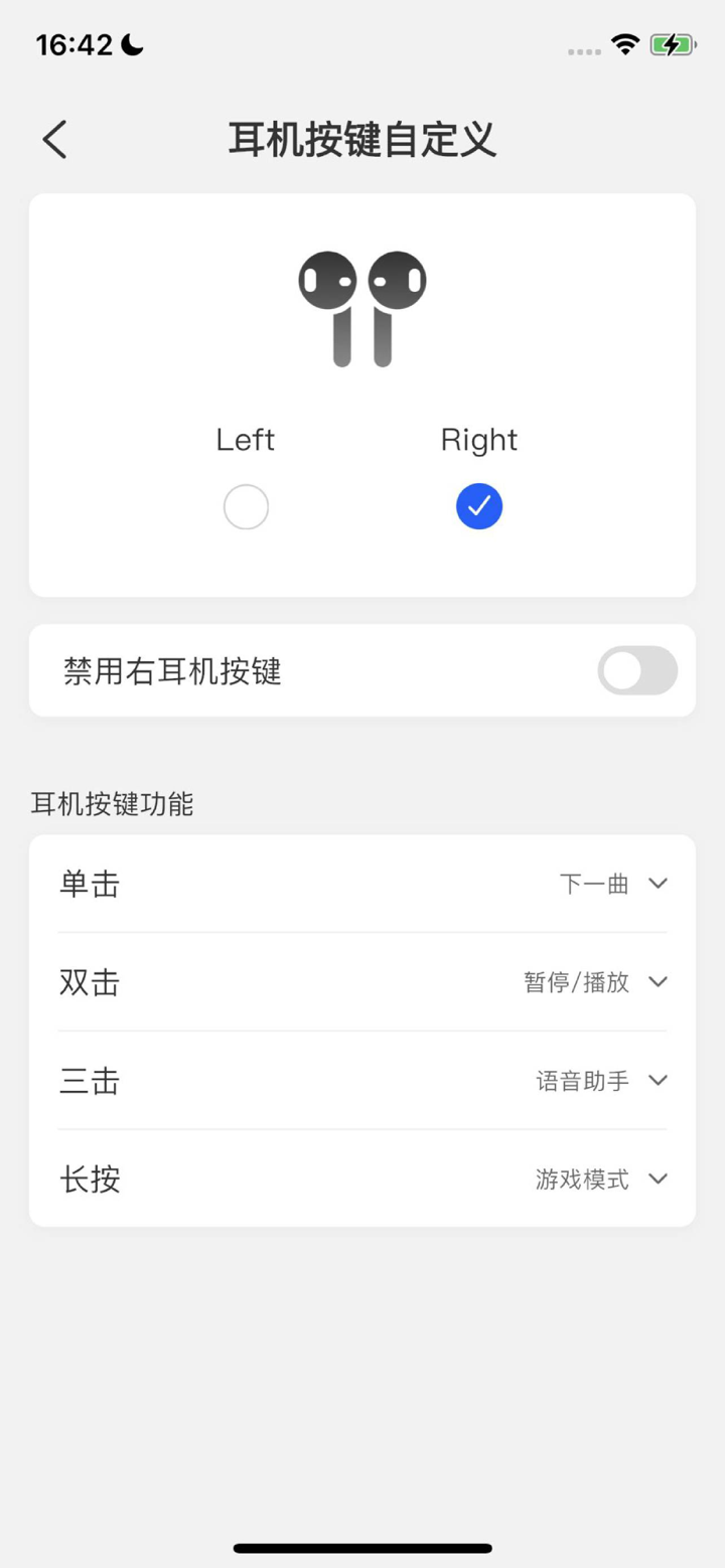 KZAUDIO screenshot 3