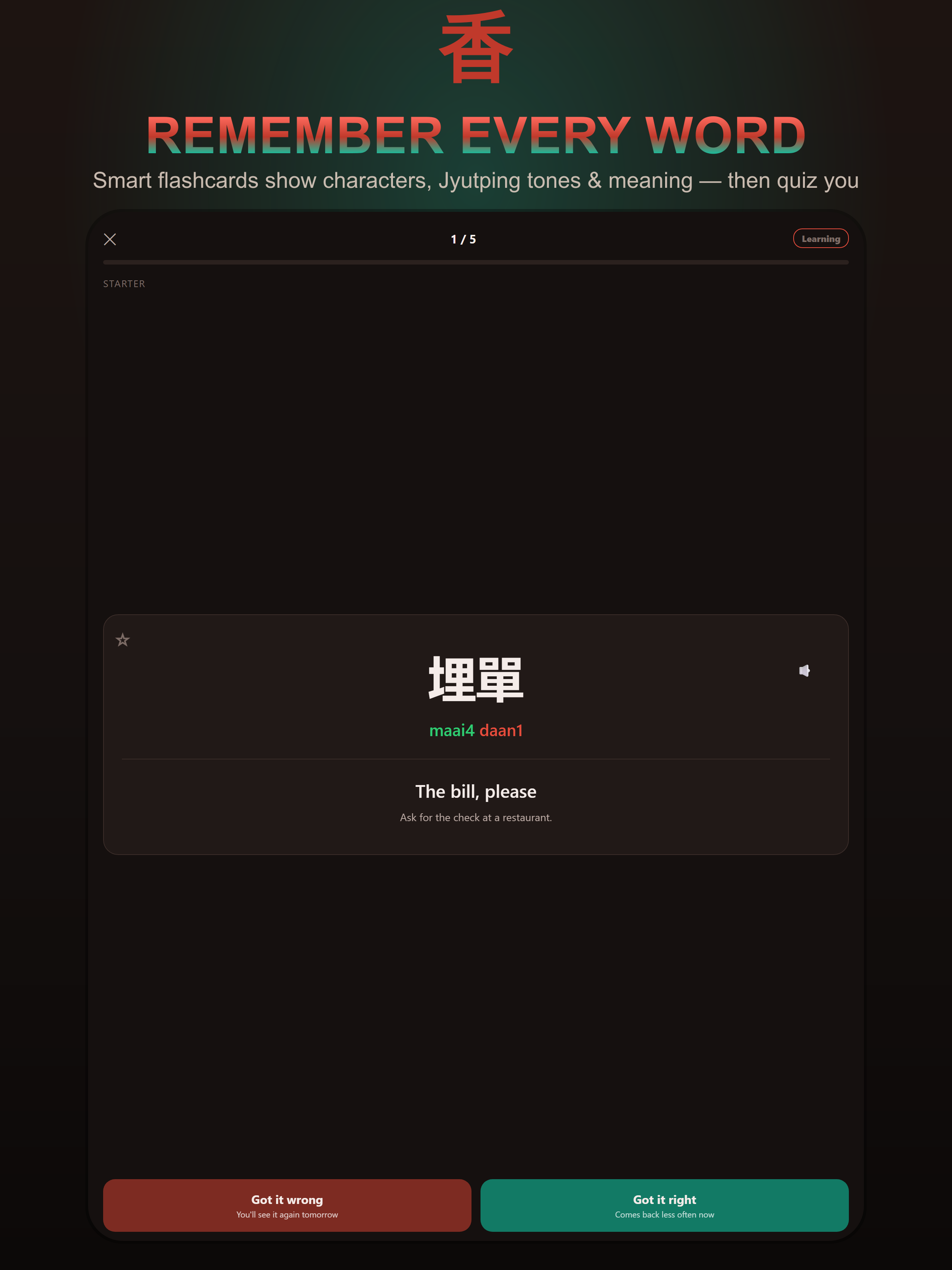 Learn Cantonese: Speak & Read screenshot 10