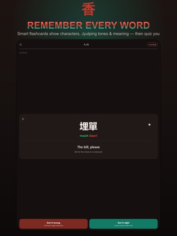 Learn Cantonese: Speak & Read iPad screenshot