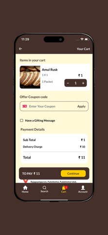 Bakery Maharaj Screenshot 4 of 10