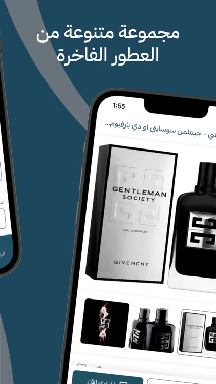 Joolyoo screenshot-3