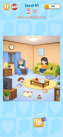 Tricky Puzzle Chapter Screenshot 4 of 5