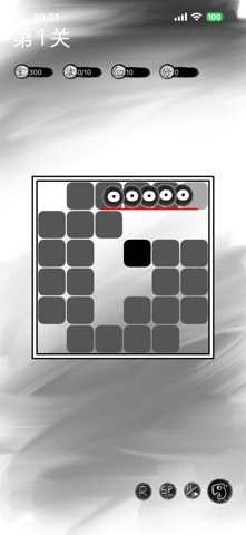 MyLoveBall screenshot