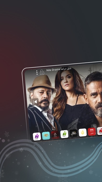 TV Plus : Live TV & Films Screenshot