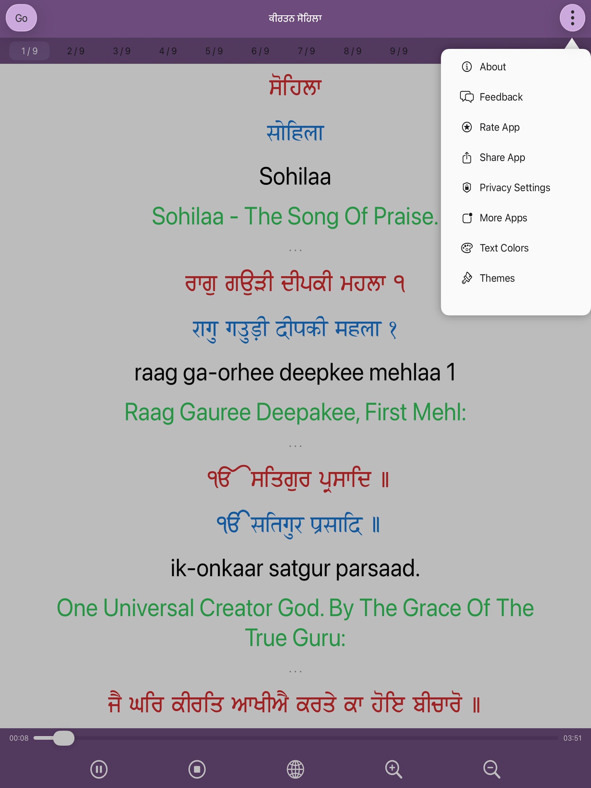 Kirtan Sohila Paath