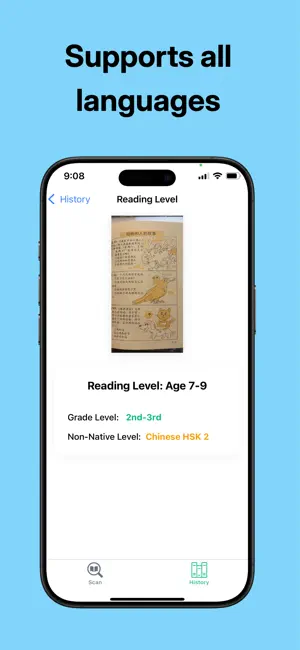 ReadLevel AI screenshot 4