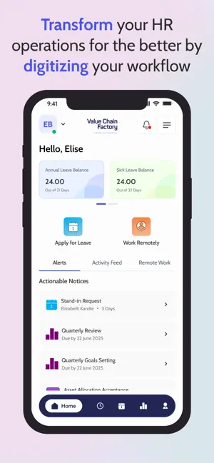 Integr8 HR screenshot 2