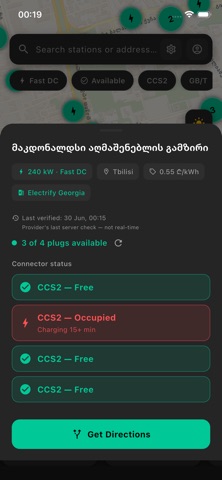 GeoCharge iPhone screenshot
