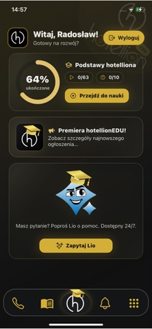 hotellionEDU screenshot