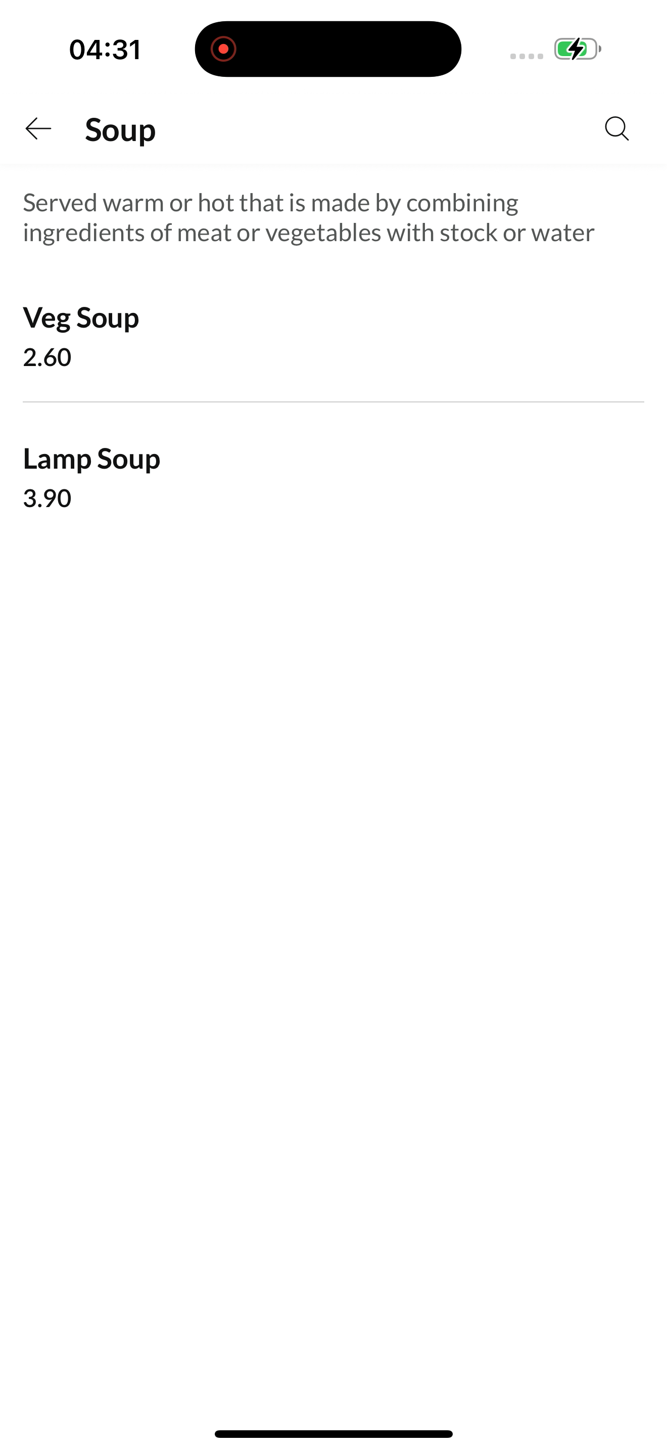 Food Station, screenshot 3