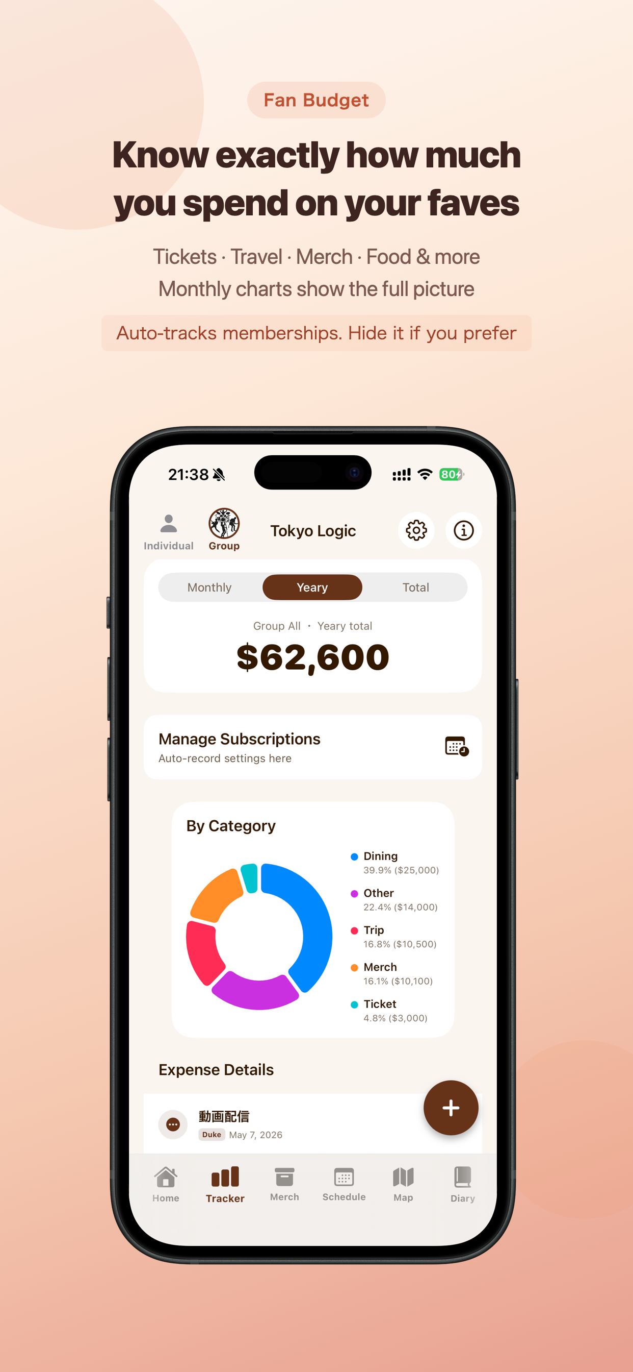 MyFanClub - Oshi Tracker