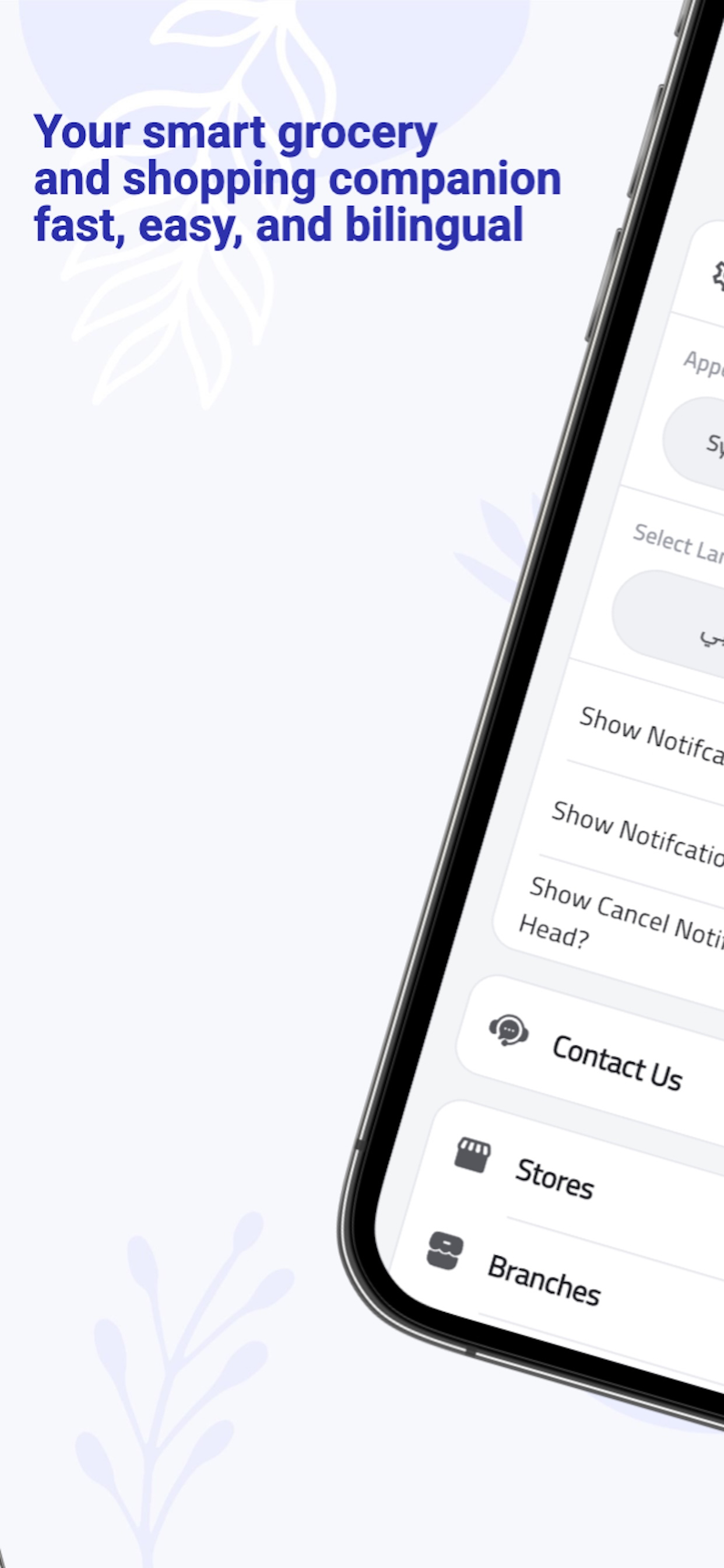 Zad Mart App screenshot 4