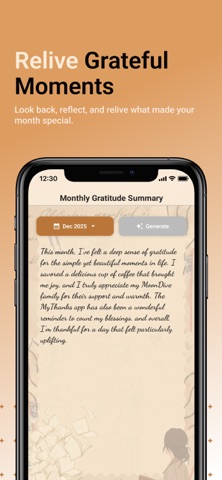 MyThanks Screenshot 5 of 5