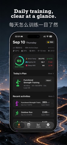 Stride Pro - AI Run Coach Screenshot 3 of 10