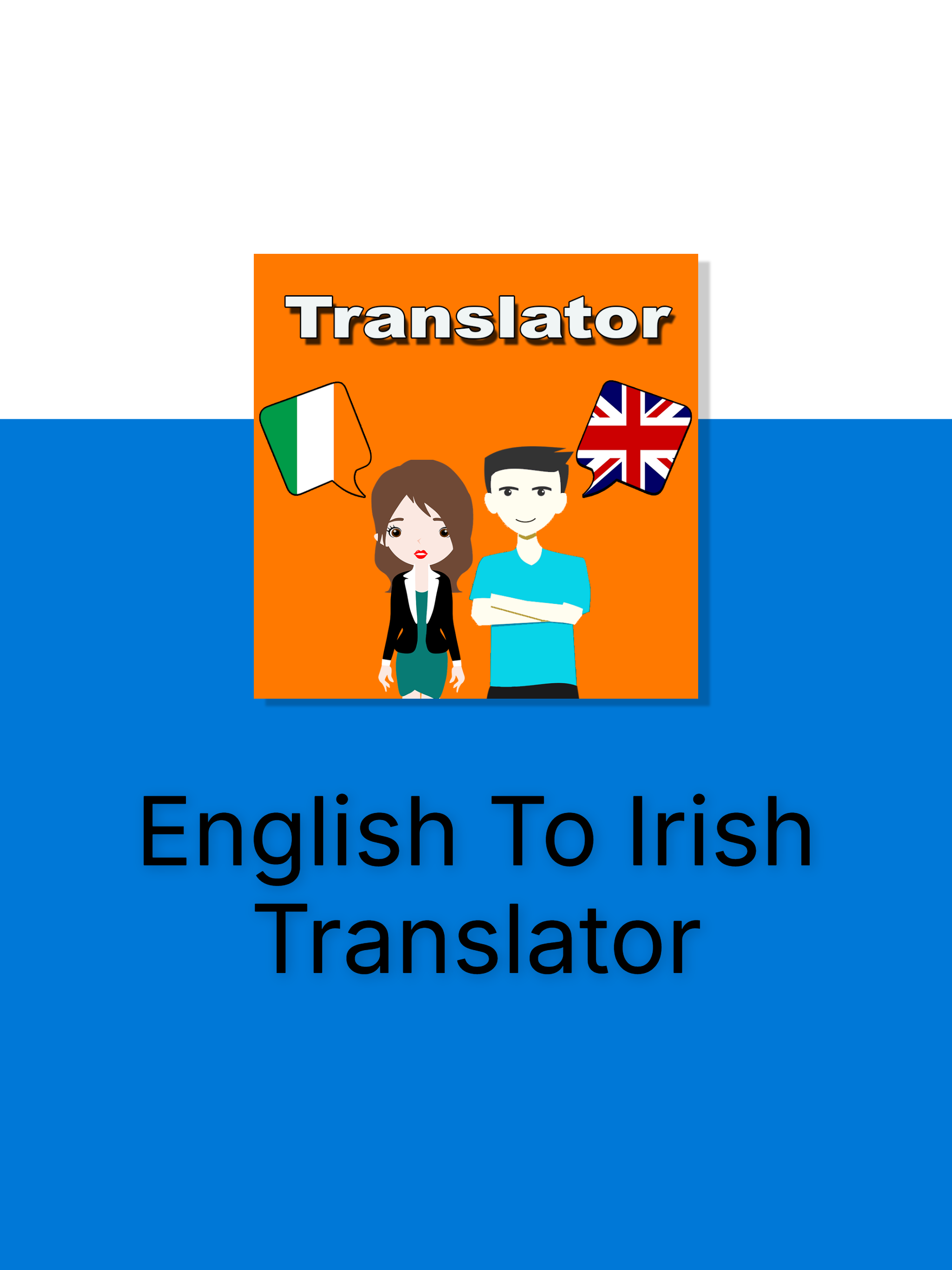 English To Irish Translation screenshot 9