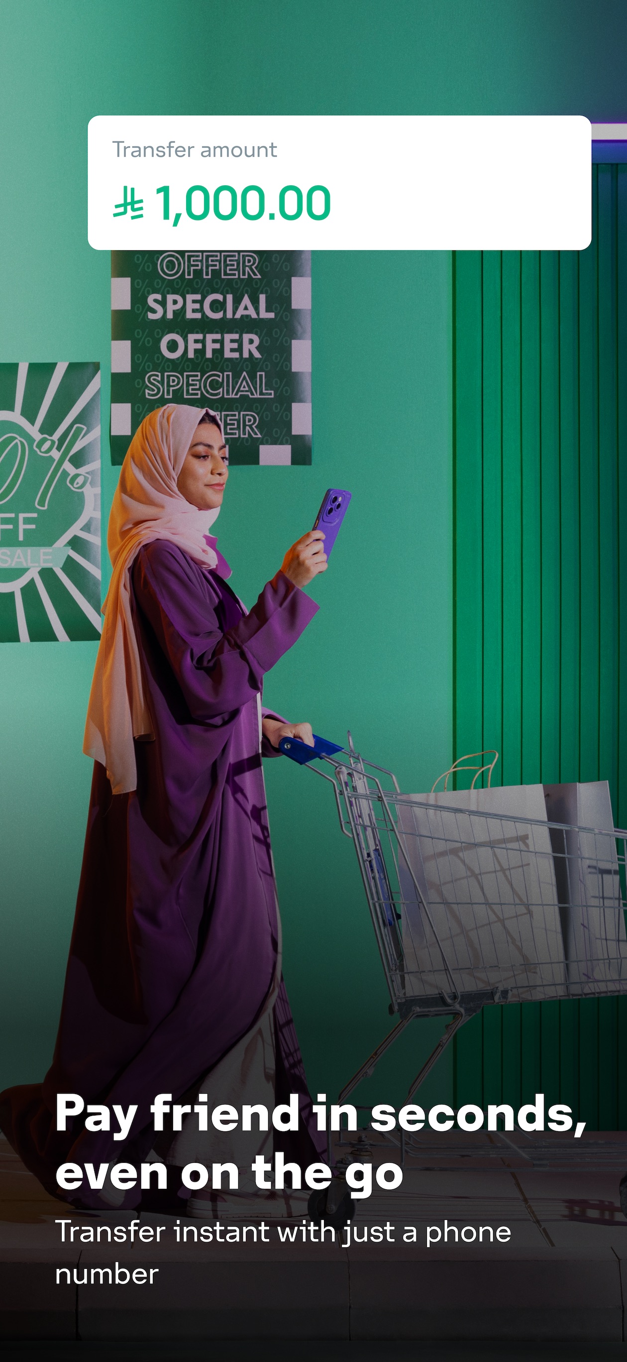 Screenshot 4 of STC Bank