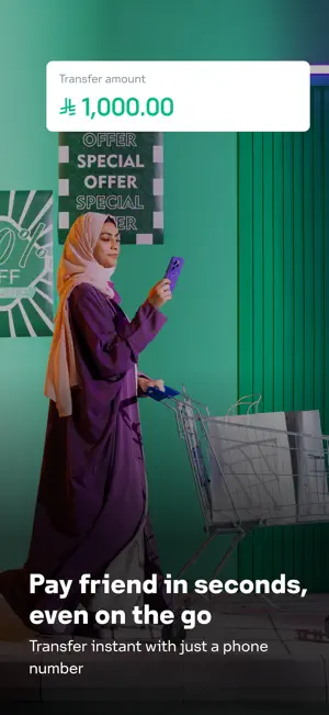 STC Bank screenshot 4