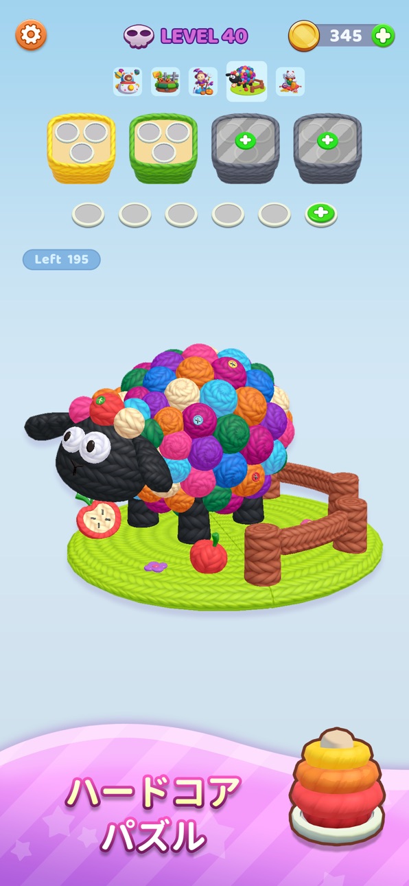 Yarn Fever! Unravel Puzzle Hack screenshot 10 - iOS game interface