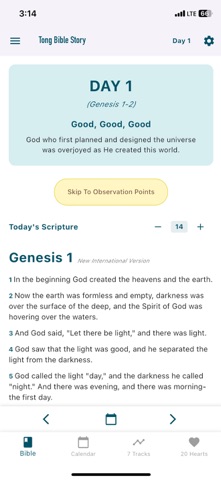 Bible Tongdok Screenshot 10 of 10